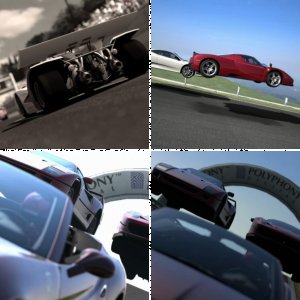 GT5 Album