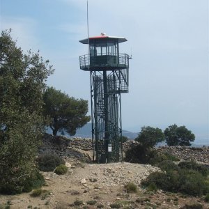 Feuerwachturm.