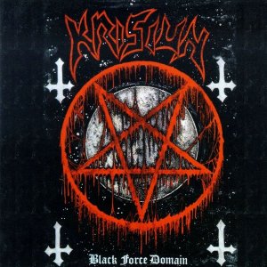 1995   Black Force Domain