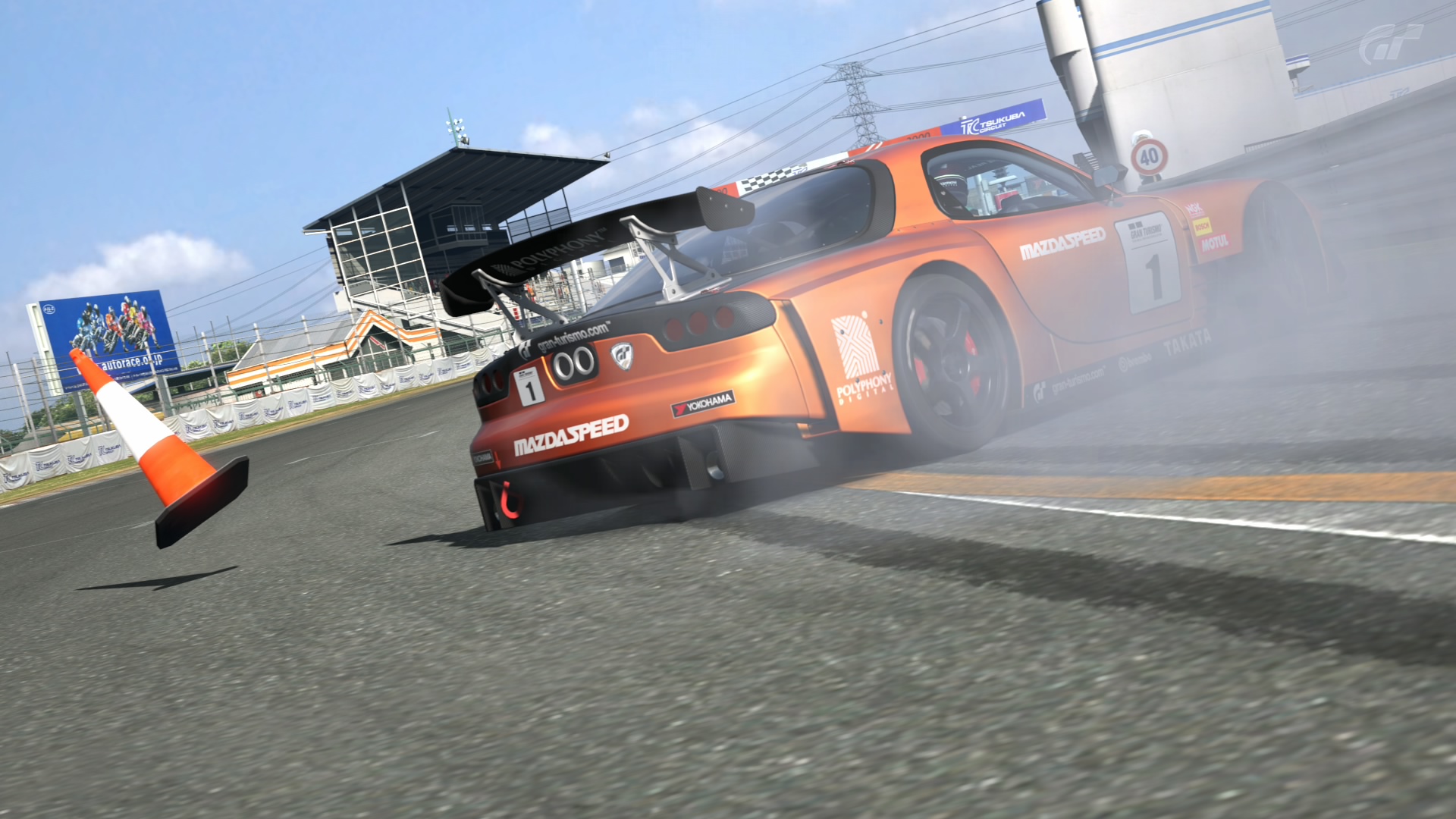 Tsukuba Circuit 24
