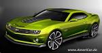 Cevolet Camero SS