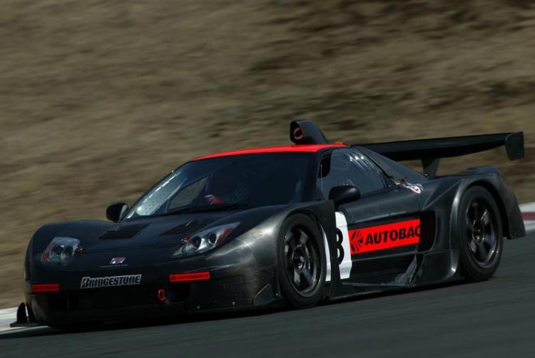 carbon fiber nsx