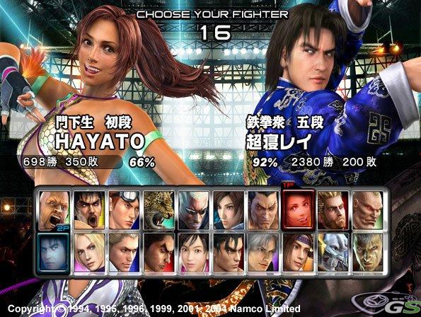 6tekken_5_331.jpg