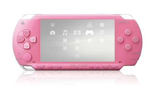 sony-psp-pink-console-value-pack.jpg