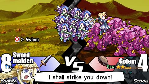 yggdra6-24_7.jpg