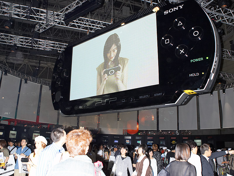 tgs_1973.jpg