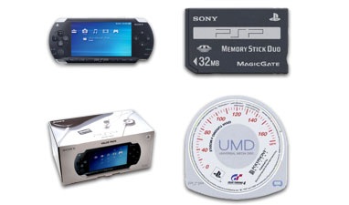 sonypspiconset_200508101841.jpg