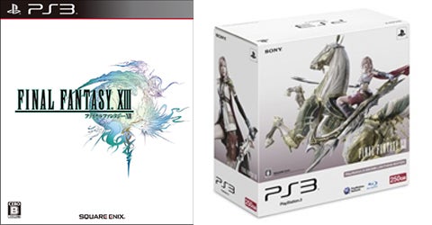 final-fantasy-xiii-20091216071928880.jpg