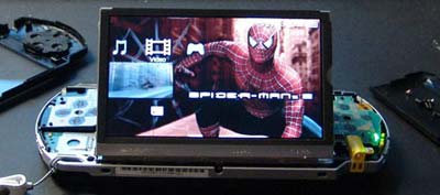 psp_opened.jpg