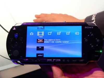 psp_firmware.jpg