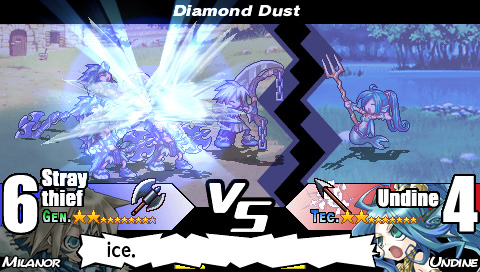 yggdra_7.jpg