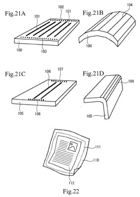 sony-origami-gadgets.jpg
