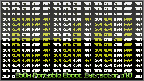 ebox_splash.jpg