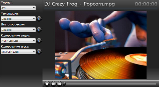 xvid4psp.jpg