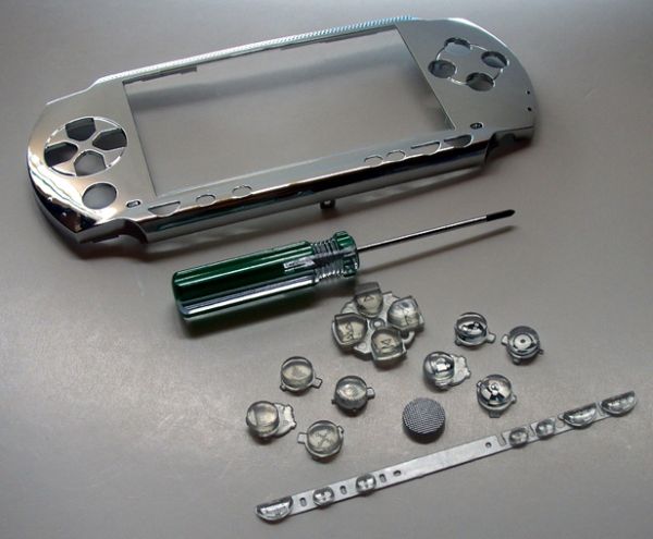 psp_faceplates_chrom_set.jpg