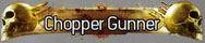 Gold_ChopperGunner.jpg