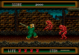 splatterhouse_2_gameplay.png
