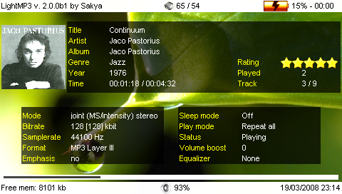 screen1gu4.png