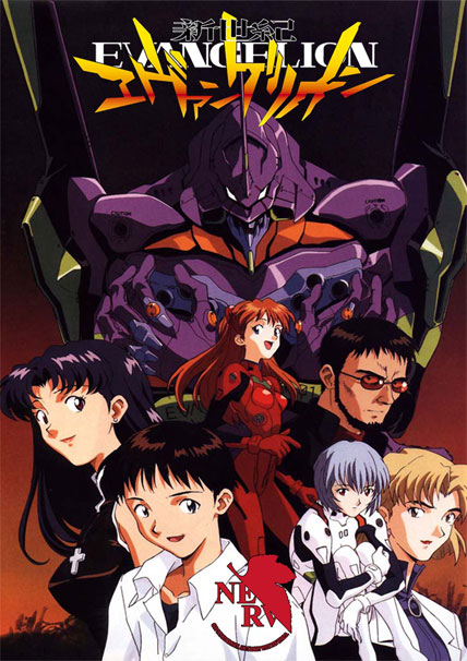 as-neon-genesis-evangelion.jpg