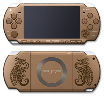 monster-hunters-g-psp.jpg