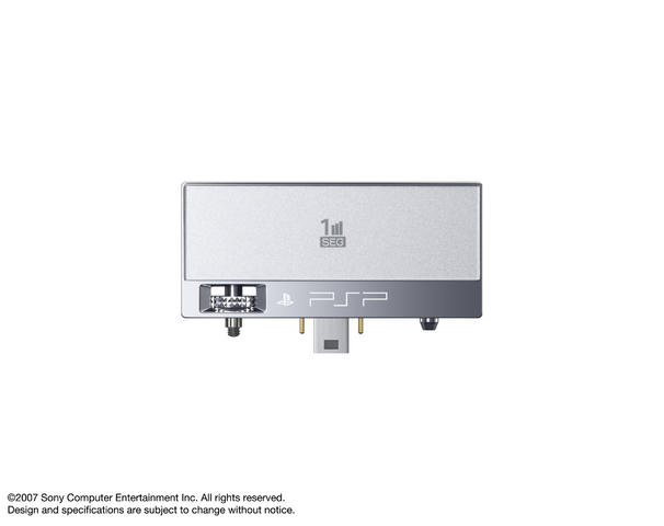 PSP_TV-Tuner_1seg_2.jpg